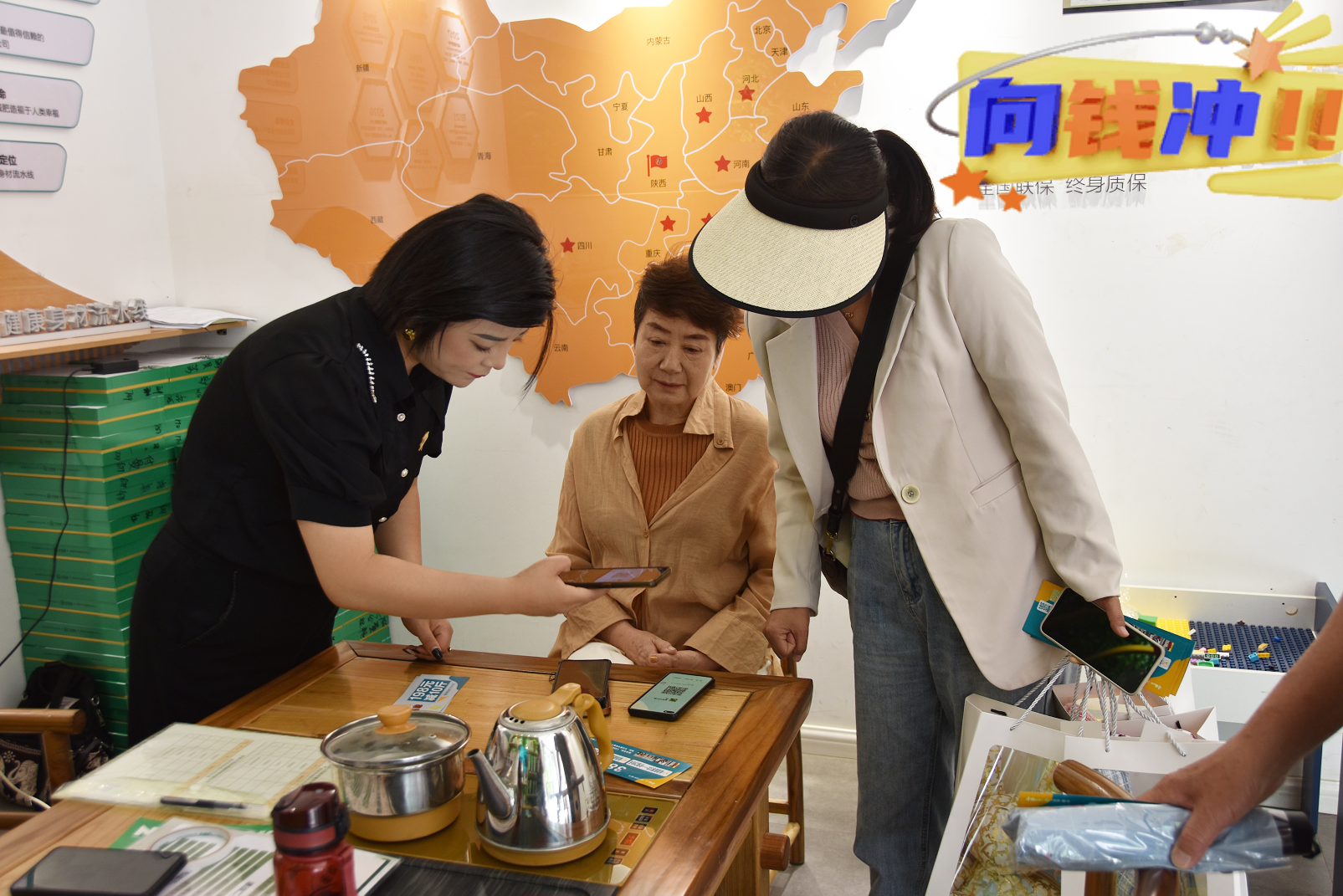 艾悦丽重磅出击，打造“地网”引擎！