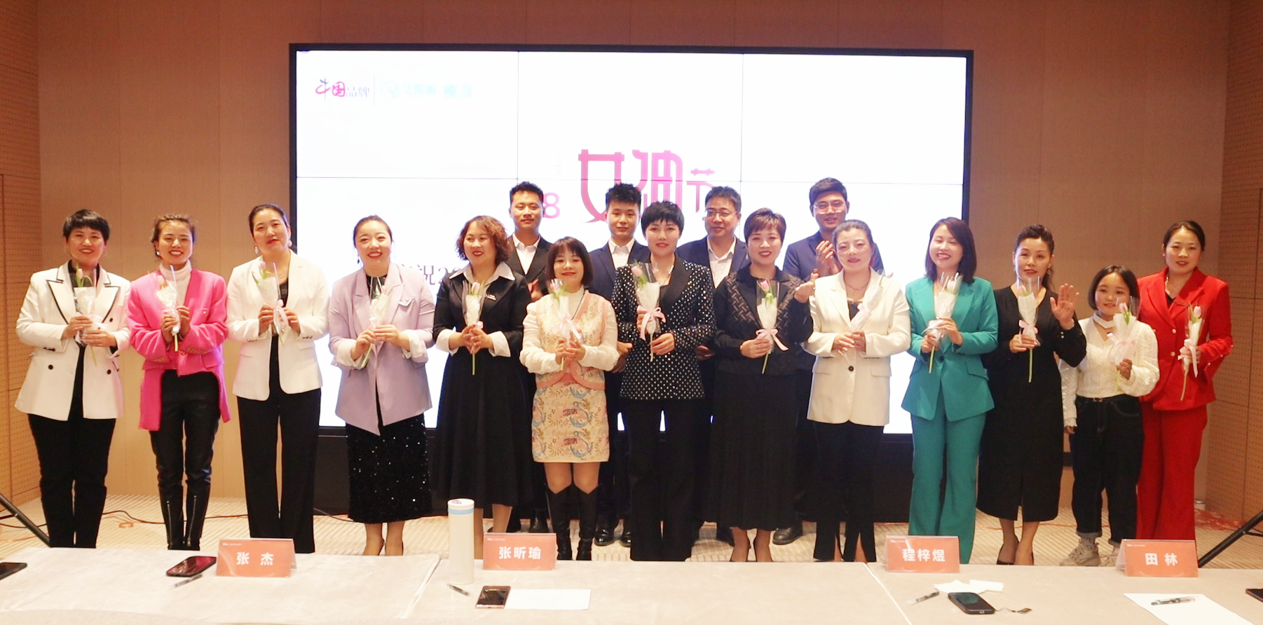 当女神节和故事撞了个满怀！ ——庆祝2023年女神节活动暨首届职工演讲比赛记实