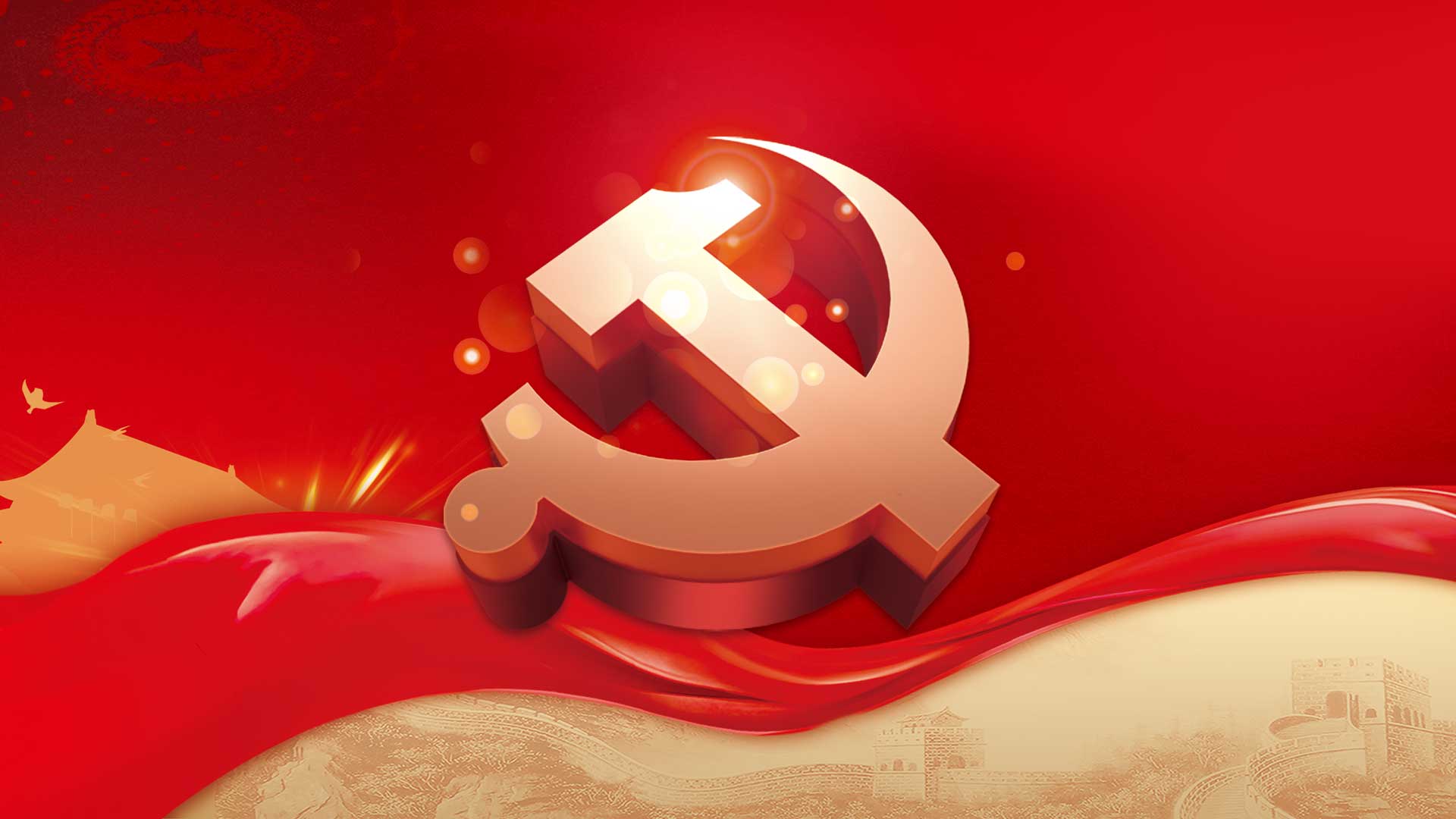 陕西艾悦丽健康管理(lǐ)有(yǒu)限公司党支部揭牌仪式
