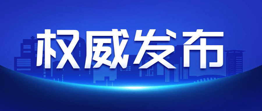 艾悦丽“天网”行动重磅开启！