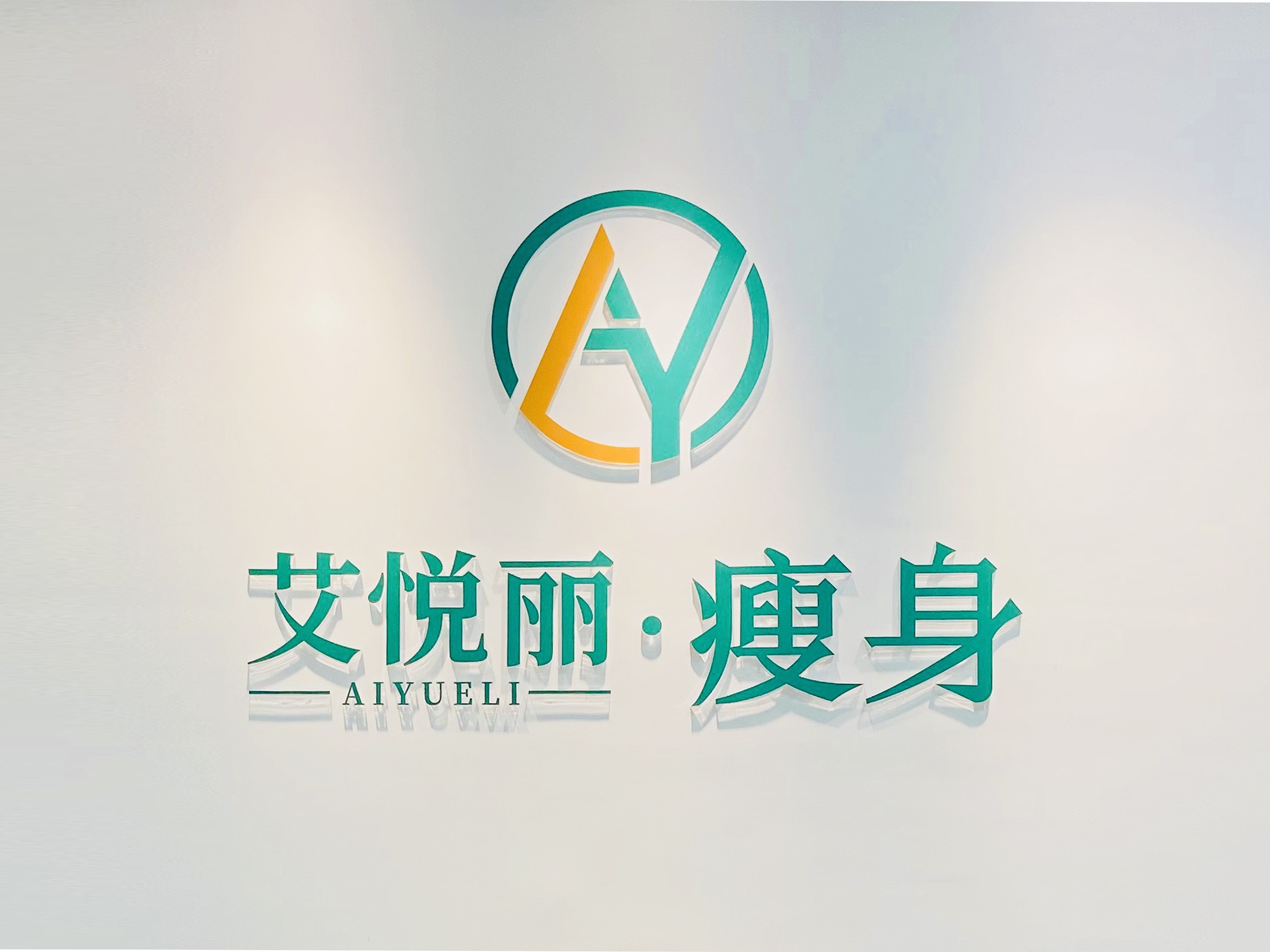 鳳城七路店(diàn)